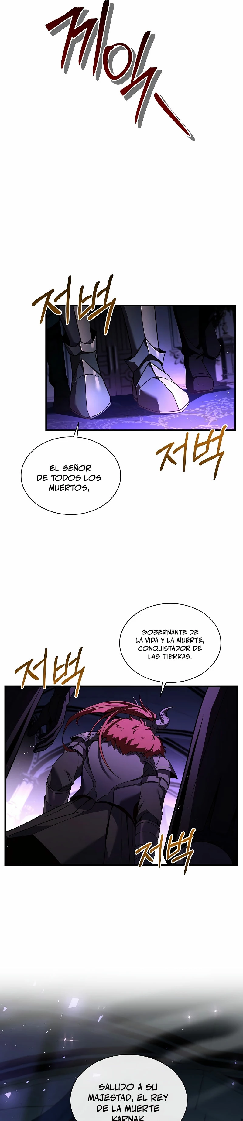 Rey de la muerte Karnak > Capitulo 1 > Page 161