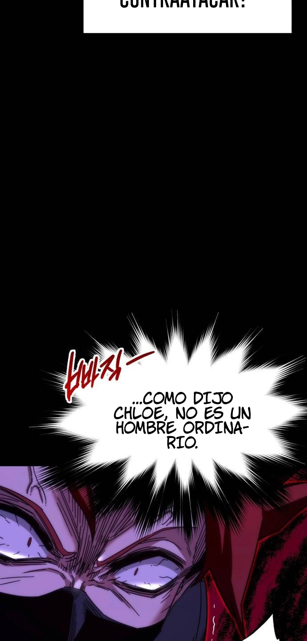 Me hice cargo de la Academia con un solo cuchillo de sashimi  > Capitulo 12 > Page 931