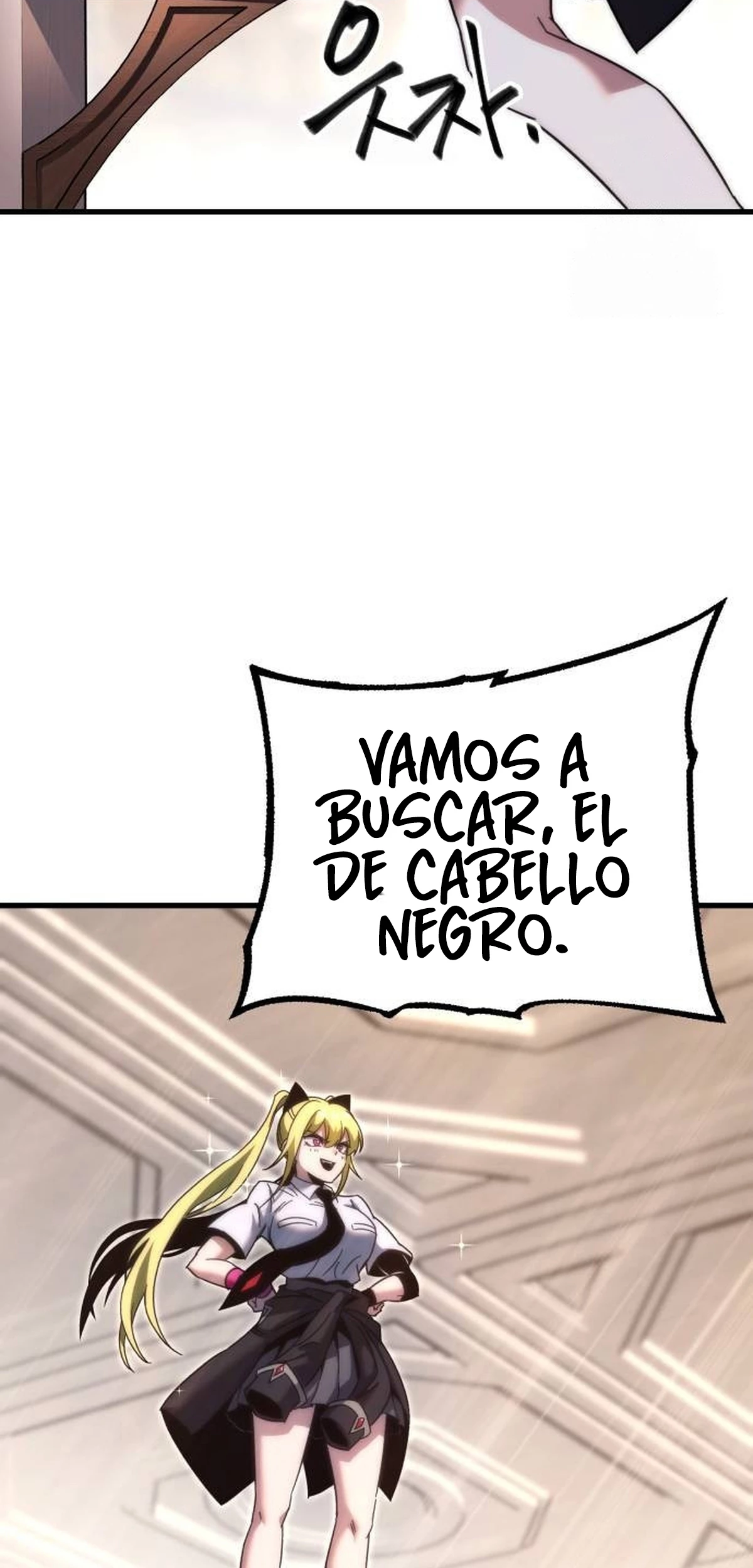 Me hice cargo de la Academia con un solo cuchillo de sashimi  > Capitulo 13 > Page 751