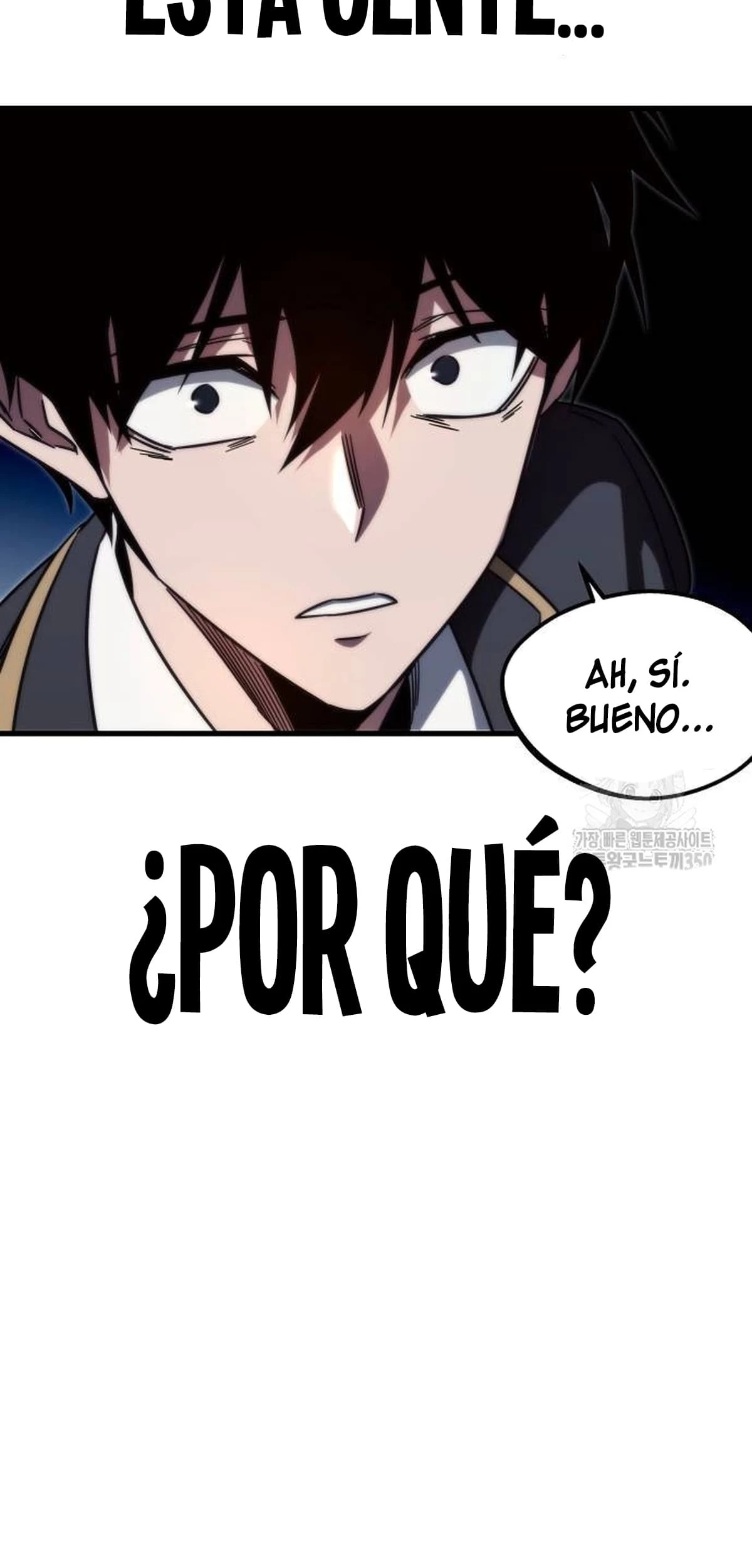 Me hice cargo de la Academia con un solo cuchillo de sashimi  > Capitulo 3 > Page 981