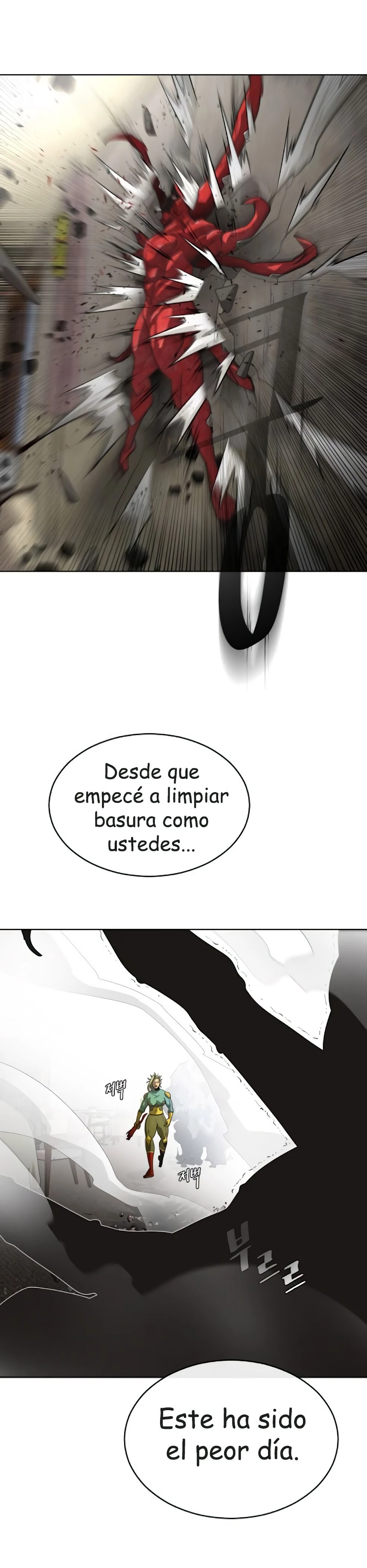 Inhumano (Super humanos) > Capitulo 15 > Page 451