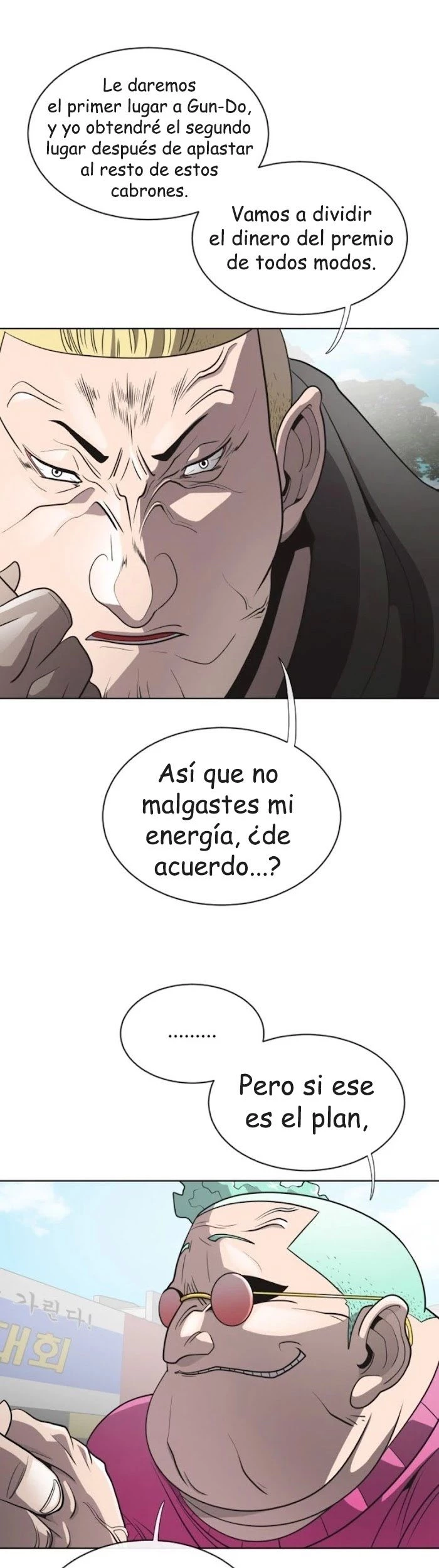 Inhumano (Super humanos) > Capitulo 20 > Page 101