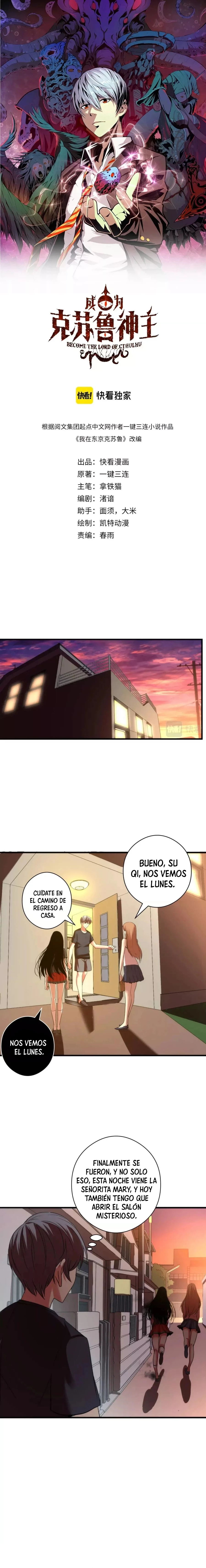 Conviértete en un Dios - Mito de Cthulhu > Capitulo 56 > Page 21