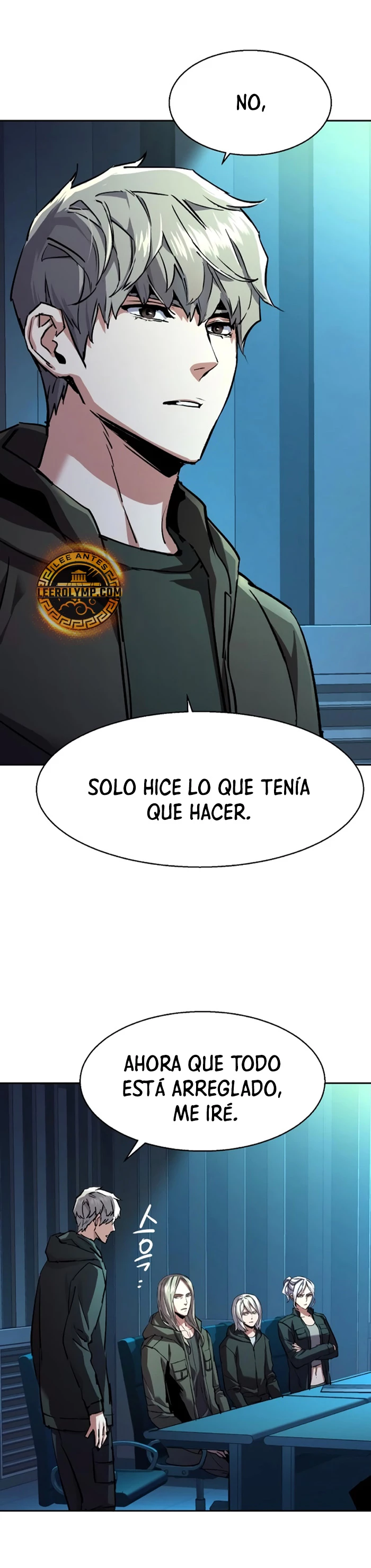 Inscripcion de mercenarios (El Asesino Yu Ijin) > Capitulo 205 > Page 71