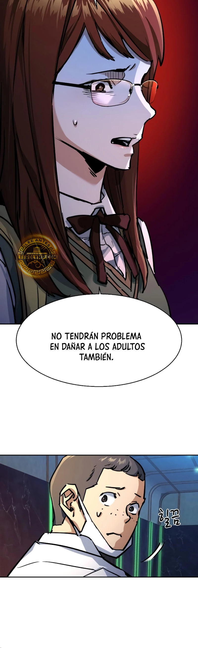 Inscripcion de mercenarios (El Asesino Yu Ijin) > Capitulo 207 > Page 181