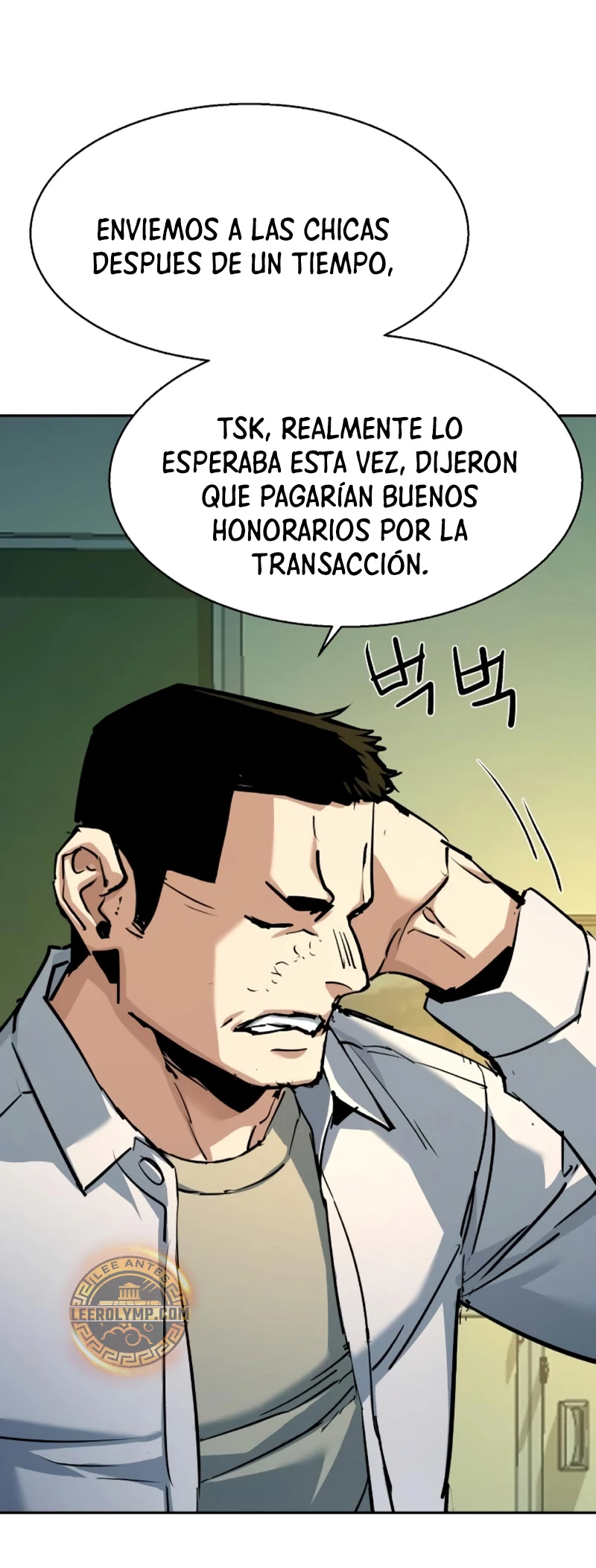 Inscripcion de mercenarios (El Asesino Yu Ijin) > Capitulo 209 > Page 181