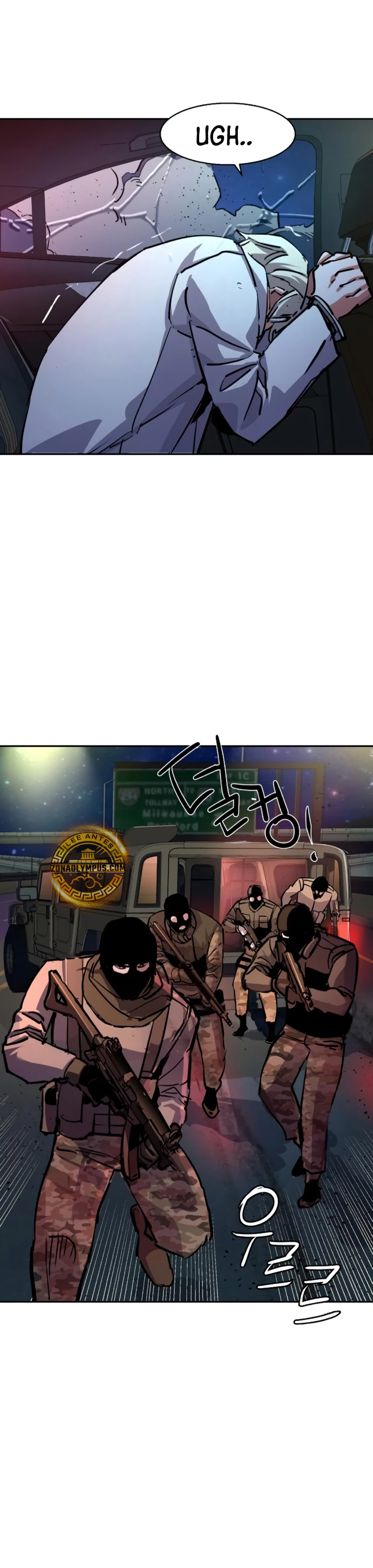 Inscripcion de mercenarios (El Asesino Yu Ijin) > Capitulo 215 > Page 411