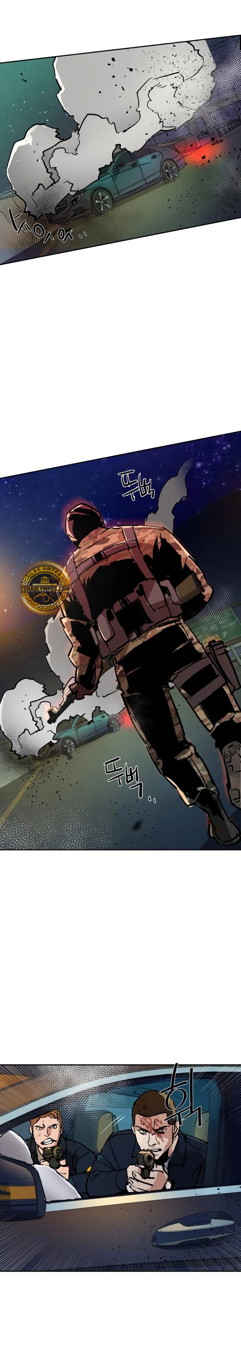 Inscripcion de mercenarios (El Asesino Yu Ijin) > Capitulo 215 > Page 431