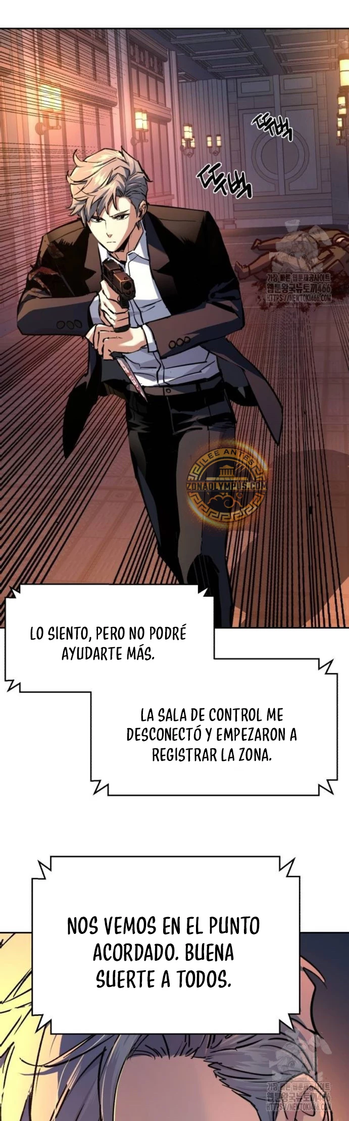 Inscripcion de mercenarios (El Asesino Yu Ijin) > Capitulo 218 > Page 81