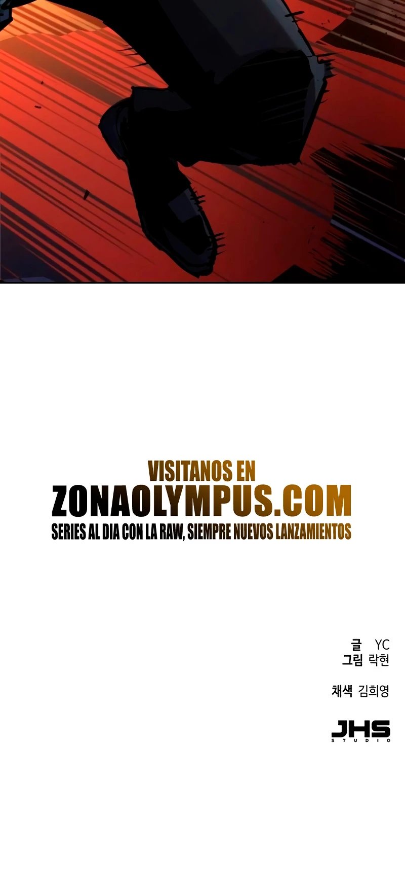 Inscripcion de mercenarios (El Asesino Yu Ijin) > Capitulo 221 > Page 461