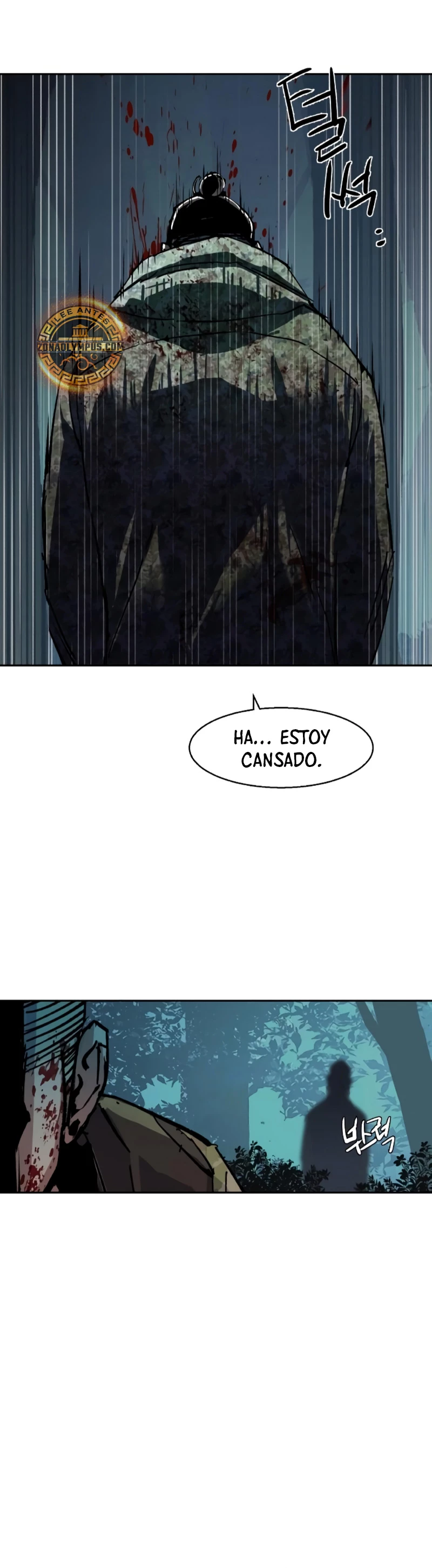 Inscripcion de mercenarios (El Asesino Yu Ijin) > Capitulo 222 > Page 421