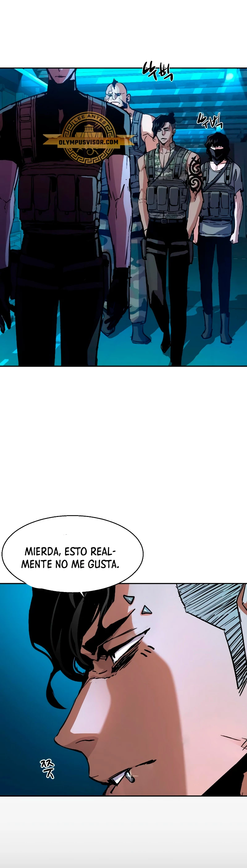 Inscripcion de mercenarios (El Asesino Yu Ijin) > Capitulo 176 > Page 371