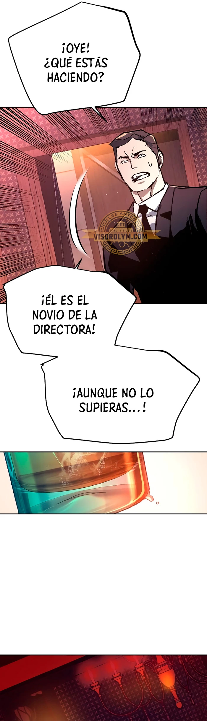 Inscripcion de mercenarios (El Asesino Yu Ijin) > Capitulo 178 > Page 571