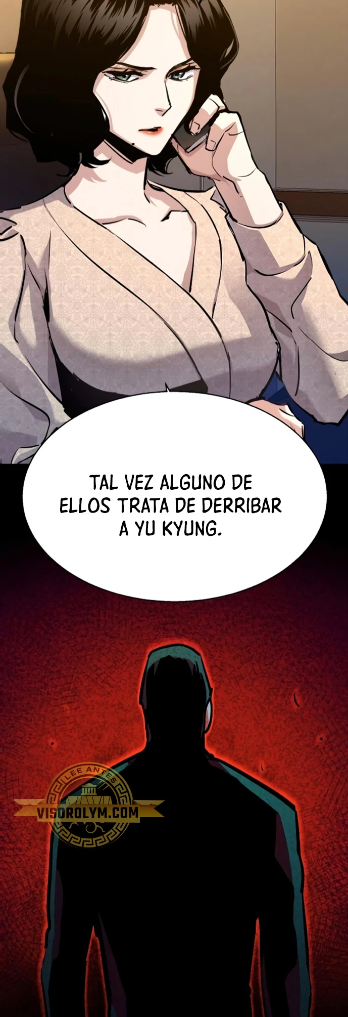 Inscripcion de mercenarios (El Asesino Yu Ijin) > Capitulo 179 > Page 351