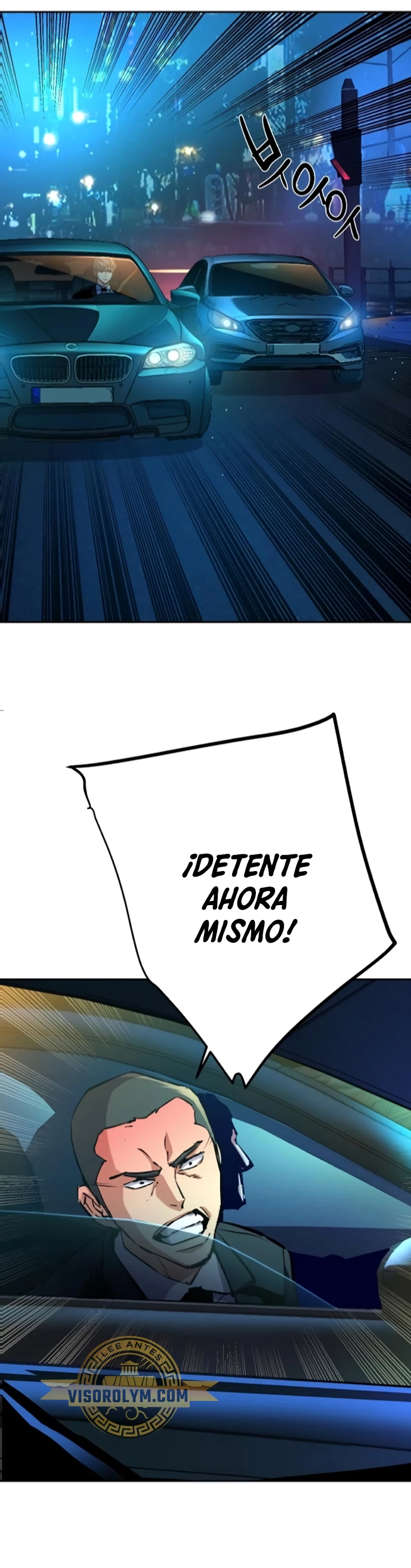 Inscripcion de mercenarios (El Asesino Yu Ijin) > Capitulo 179 > Page 381