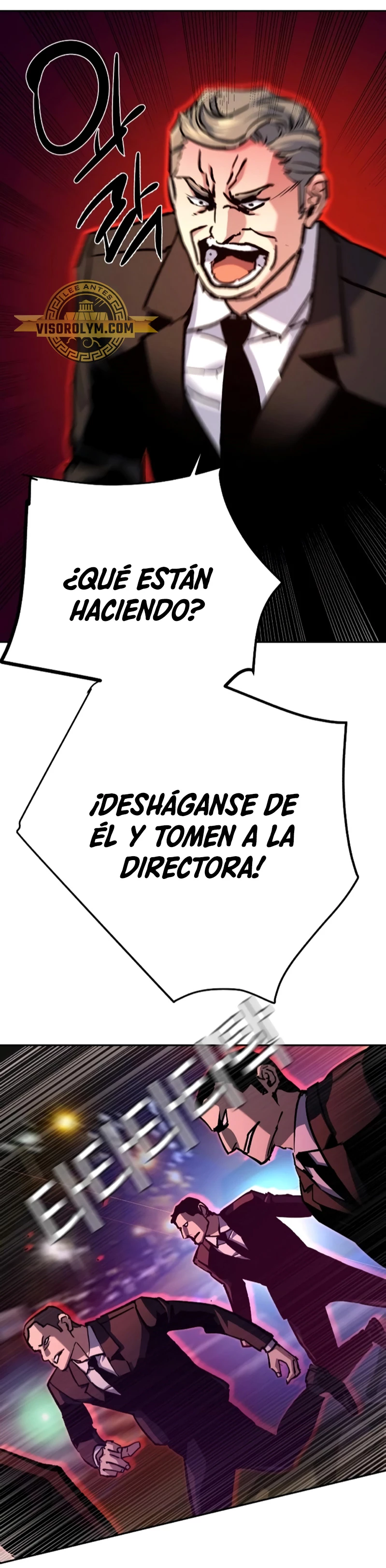 Inscripcion de mercenarios (El Asesino Yu Ijin) > Capitulo 180 > Page 371