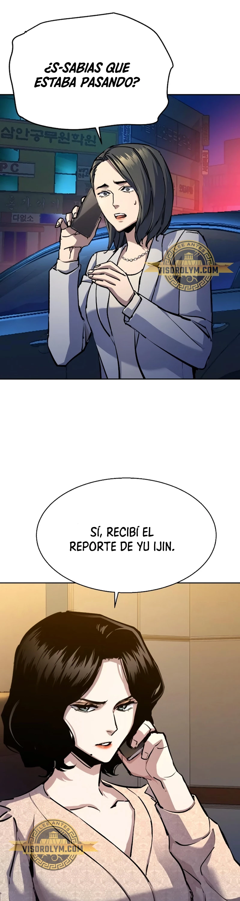 Inscripcion de mercenarios (El Asesino Yu Ijin) > Capitulo 180 > Page 421