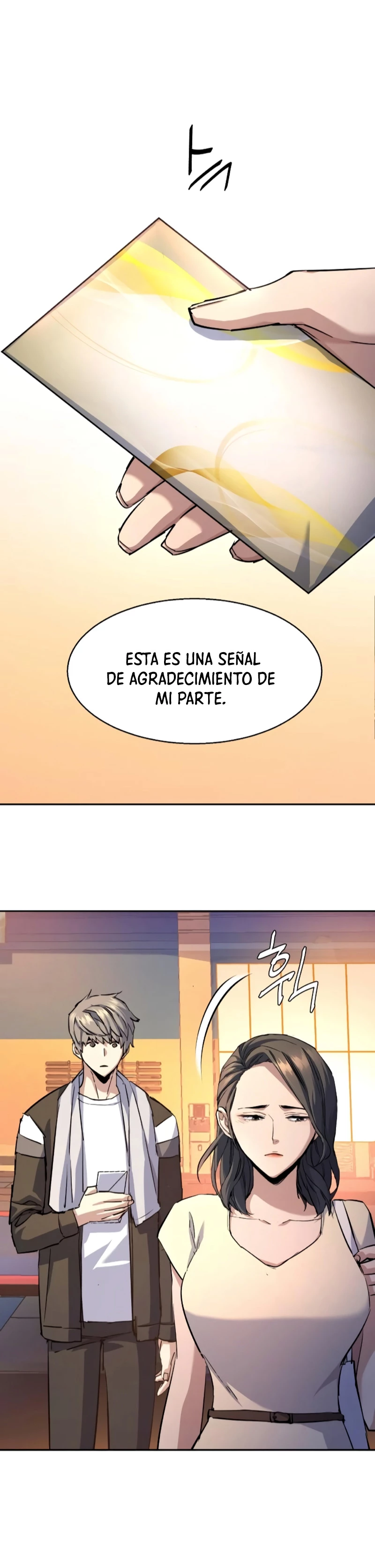 Inscripcion de mercenarios (El Asesino Yu Ijin) > Capitulo 185 > Page 361