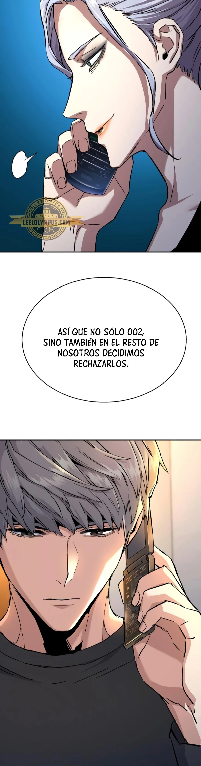 Inscripcion de mercenarios (El Asesino Yu Ijin) > Capitulo 187 > Page 221