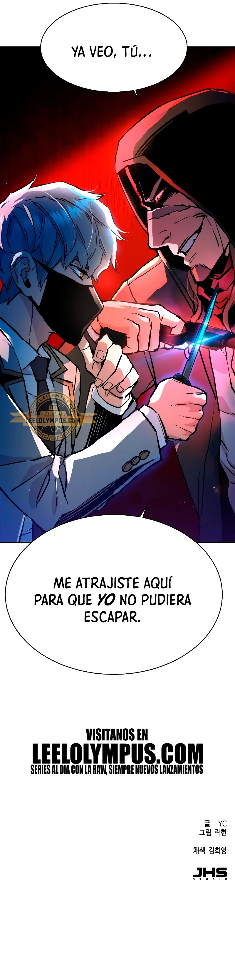 Inscripcion de mercenarios (El Asesino Yu Ijin) > Capitulo 191 > Page 601