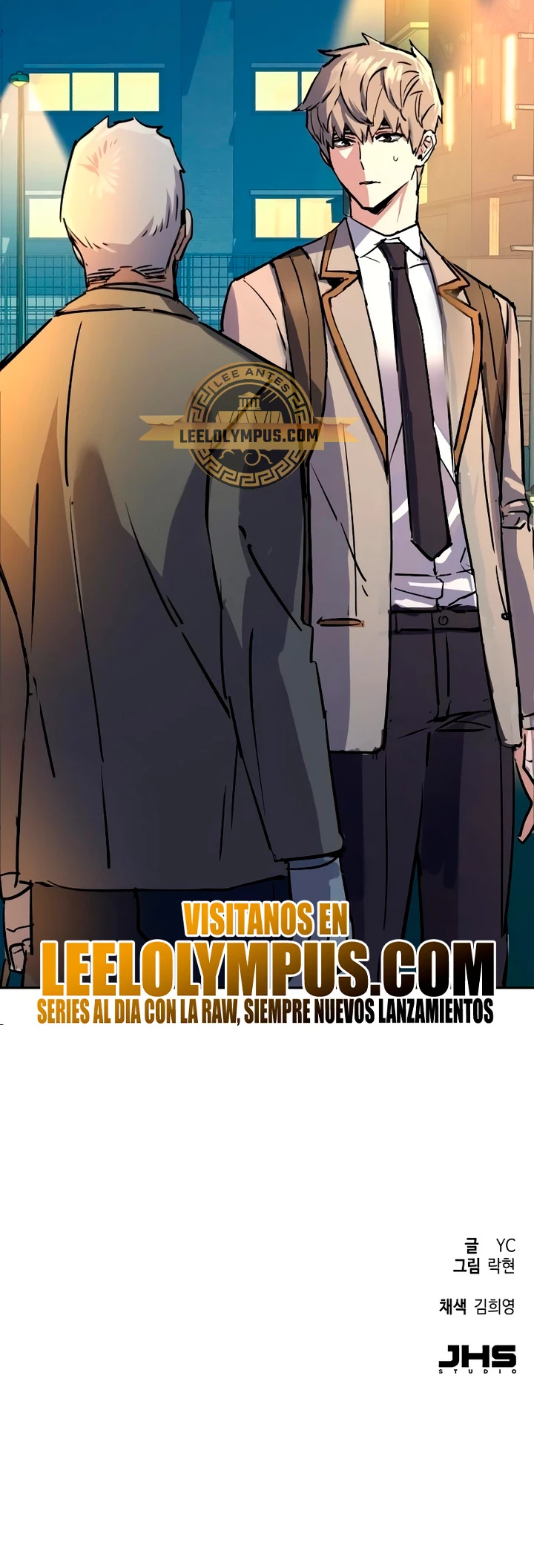 Inscripcion de mercenarios (El Asesino Yu Ijin) > Capitulo 193 > Page 581