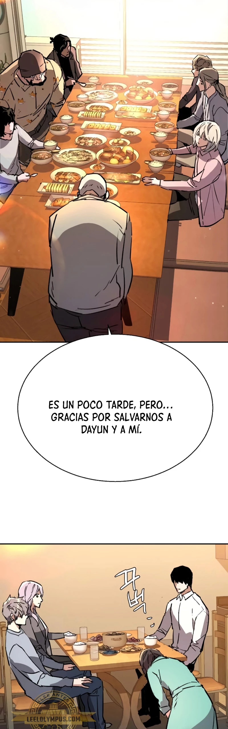 Inscripcion de mercenarios (El Asesino Yu Ijin) > Capitulo 194 > Page 571