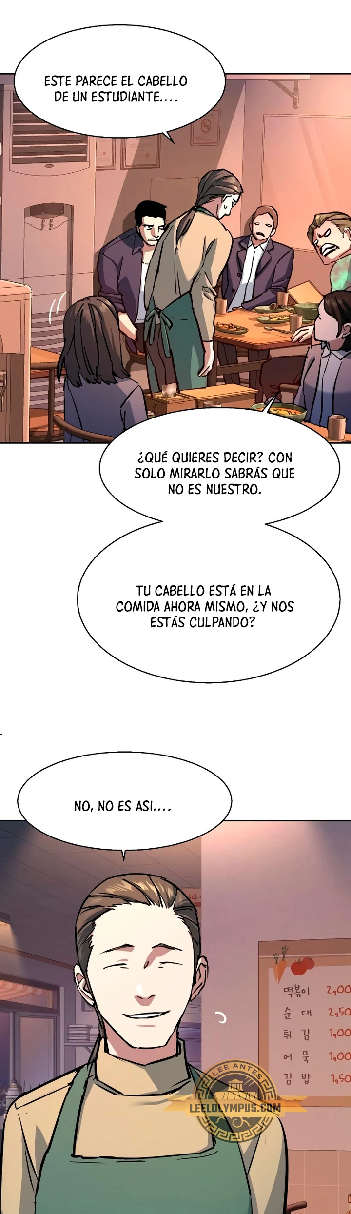 Inscripcion de mercenarios (El Asesino Yu Ijin) > Capitulo 196 > Page 171