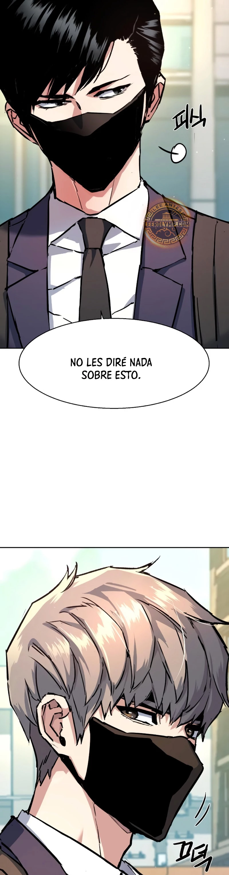 Inscripcion de mercenarios (El Asesino Yu Ijin) > Capitulo 197 > Page 131