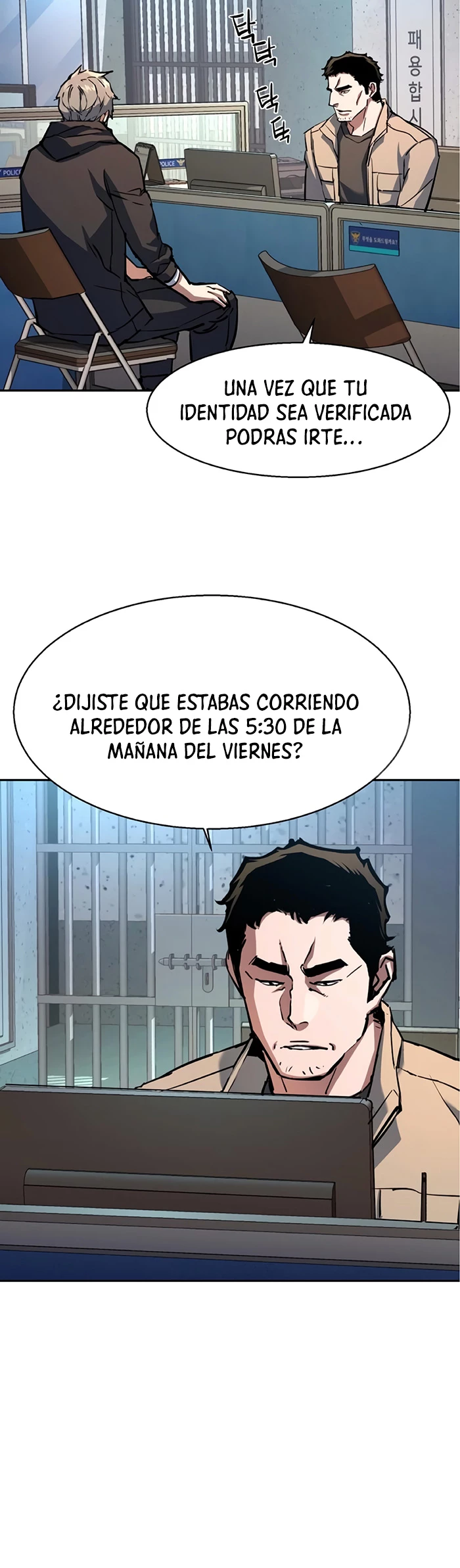 Inscripcion de mercenarios (El Asesino Yu Ijin) > Capitulo 199 > Page 31