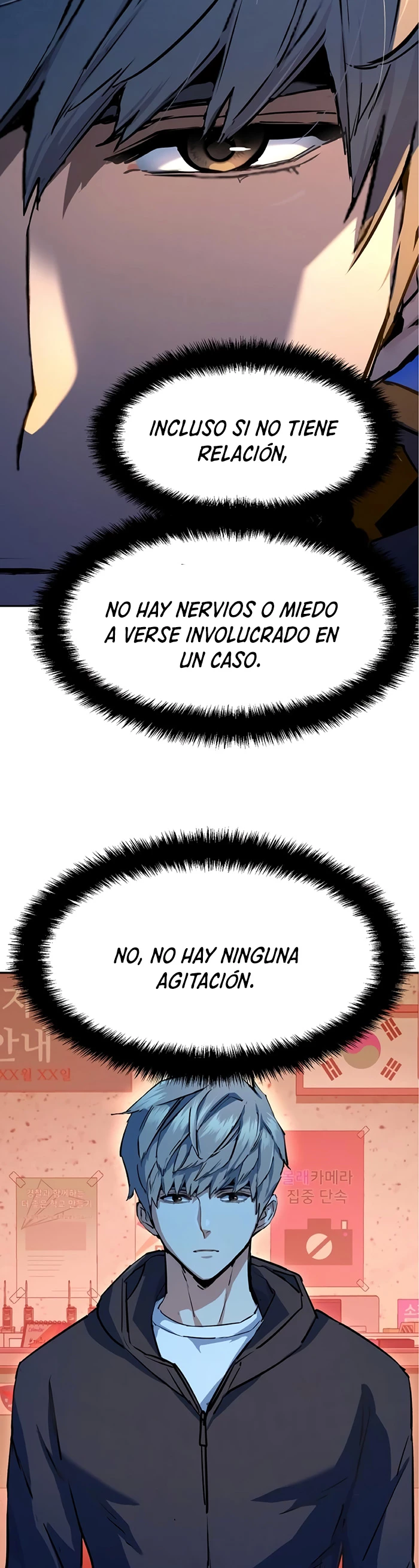 Inscripcion de mercenarios (El Asesino Yu Ijin) > Capitulo 199 > Page 131