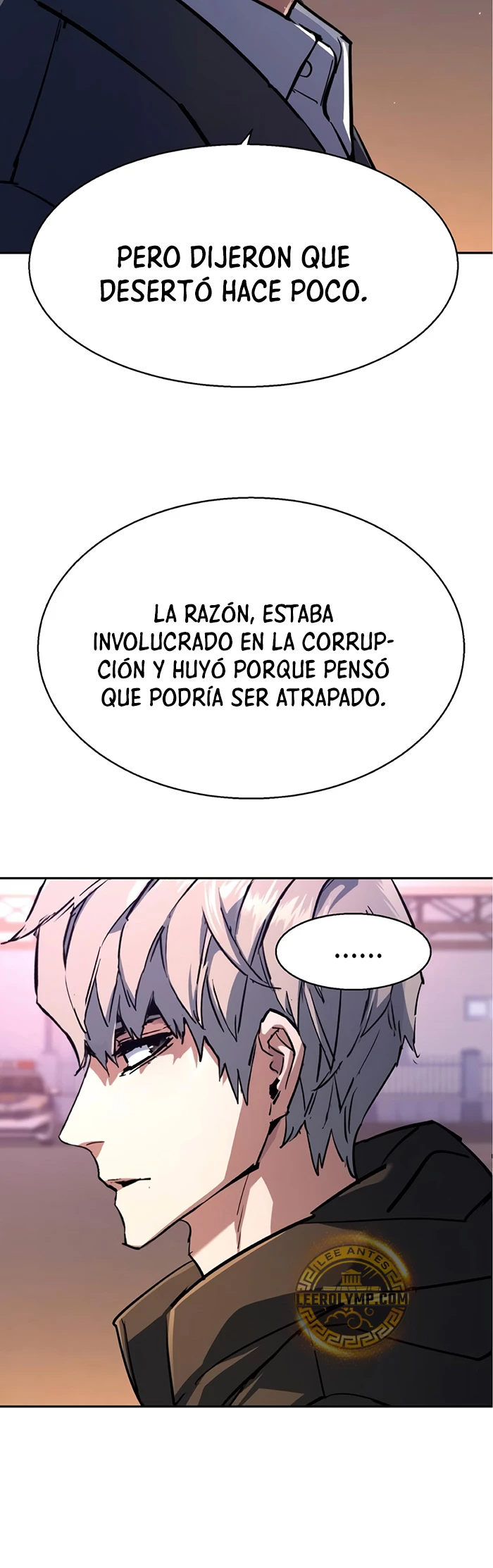 Inscripcion de mercenarios (El Asesino Yu Ijin) > Capitulo 199 > Page 301