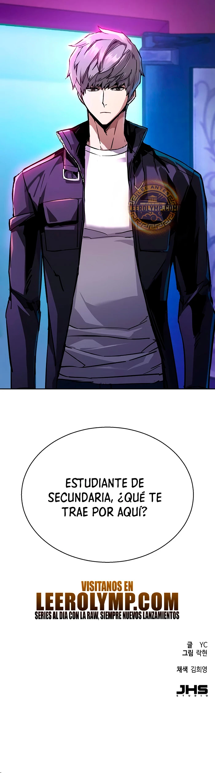 Inscripcion de mercenarios (El Asesino Yu Ijin) > Capitulo 199 > Page 581