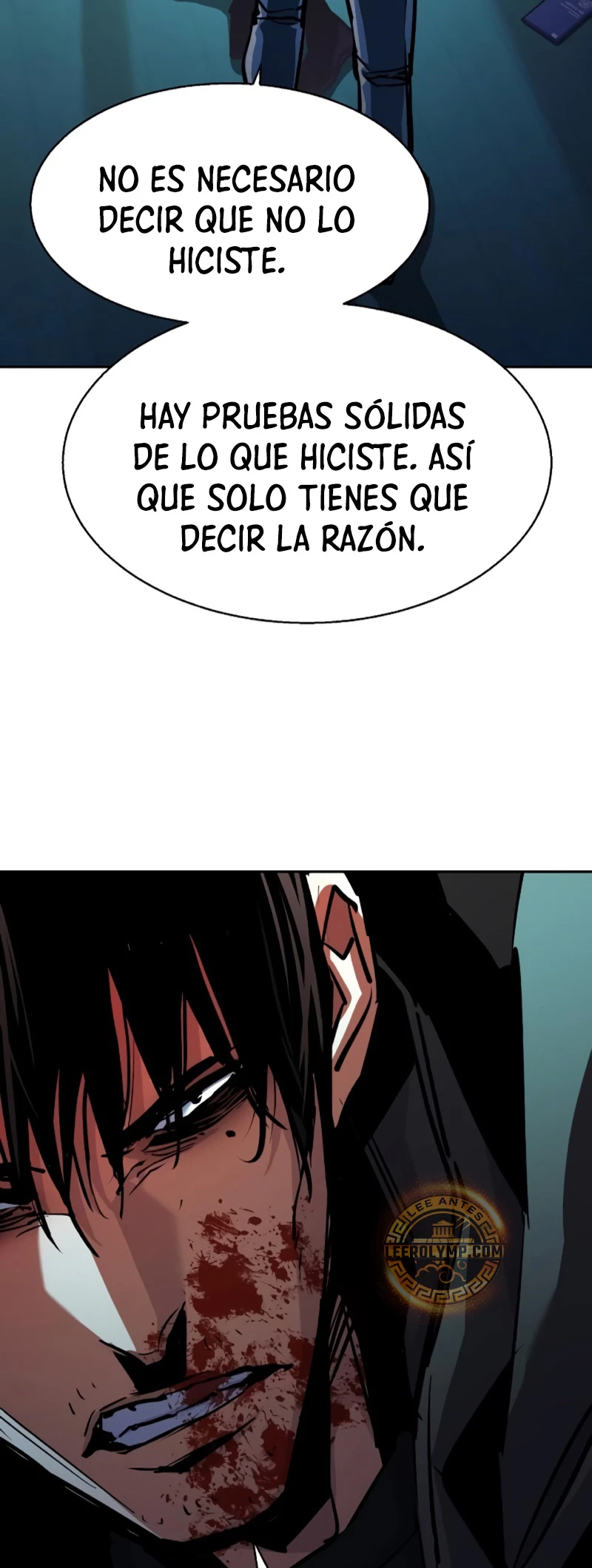 Inscripcion de mercenarios (El Asesino Yu Ijin) > Capitulo 201 > Page 211