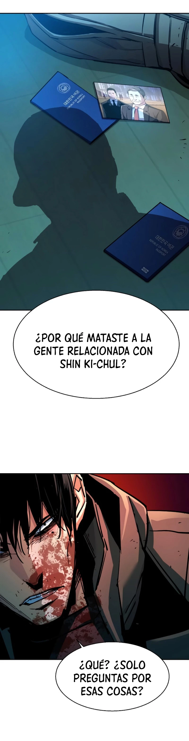 Inscripcion de mercenarios (El Asesino Yu Ijin) > Capitulo 201 > Page 251