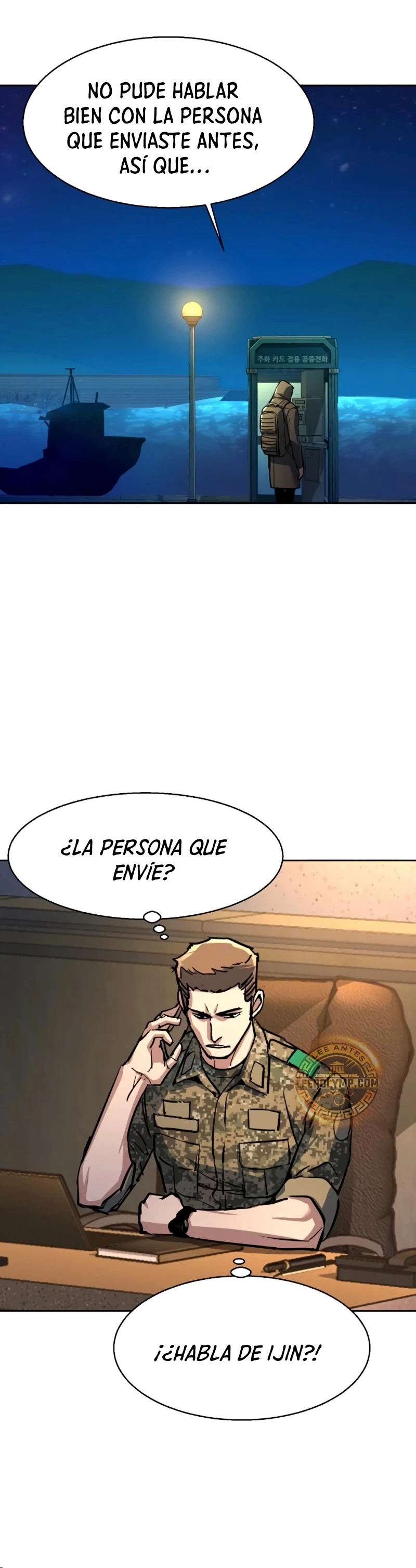 Inscripcion de mercenarios (El Asesino Yu Ijin) > Capitulo 201 > Page 431