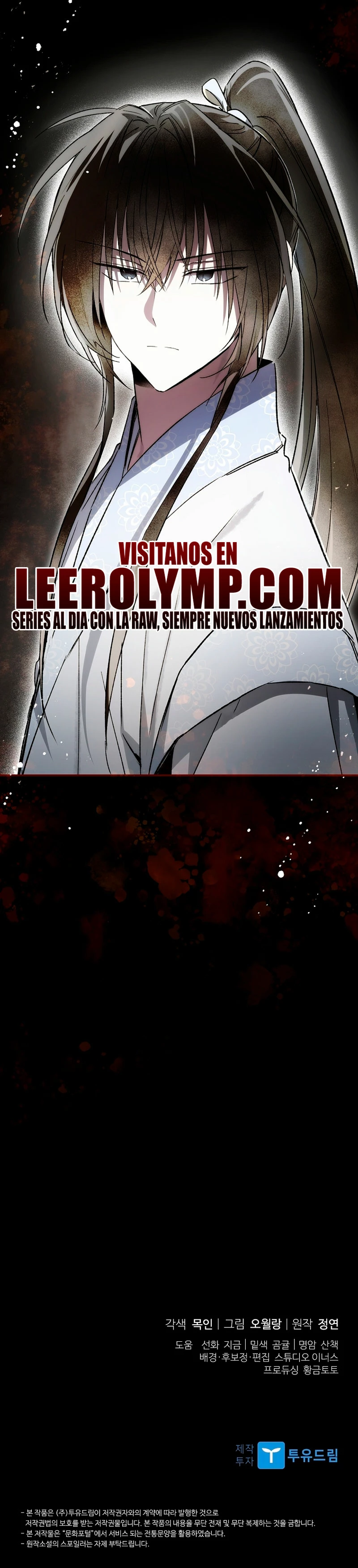 Réquiem de las almas sometidas > Capitulo 18 > Page 381