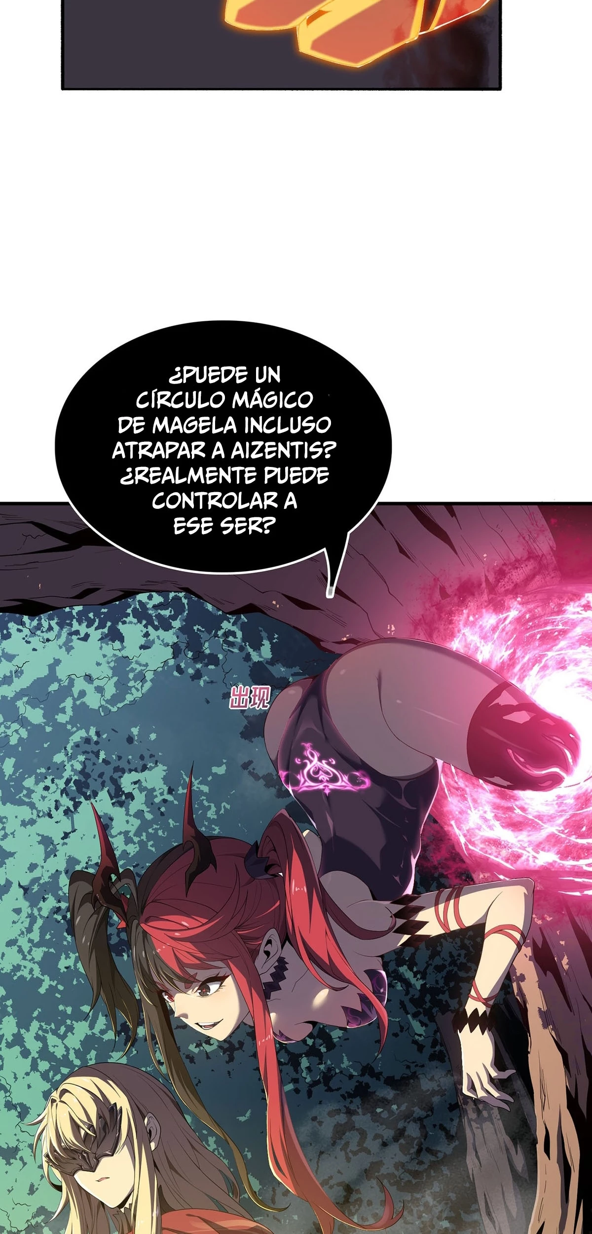 El regreso del asesino de nivel SSS > Capitulo 3 > Page 231