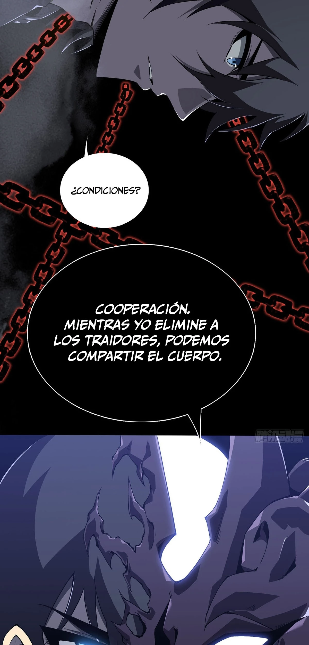 El regreso del asesino de nivel SSS > Capitulo 3 > Page 451