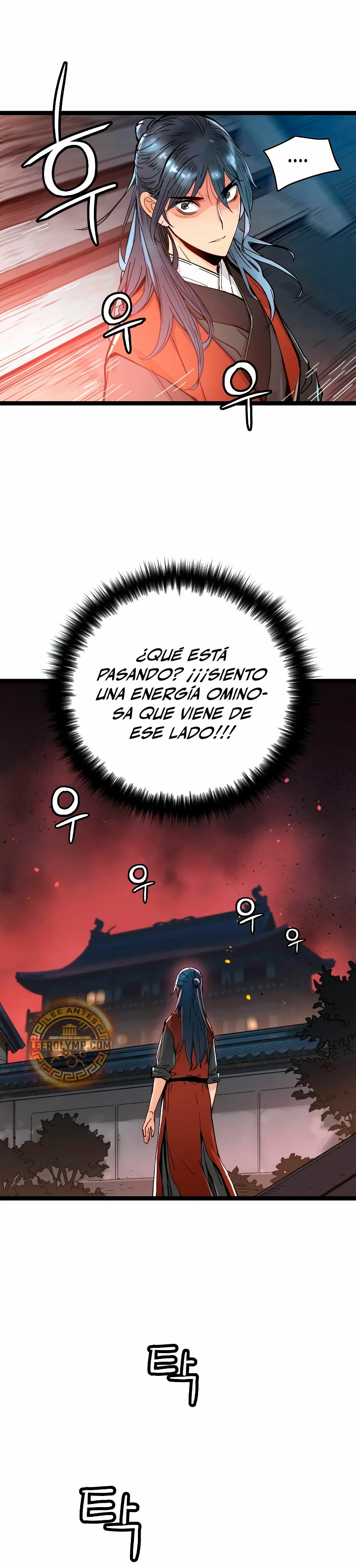 Sobreviviendo como un genio con tiempo prestado > Capitulo 1 > Page 671