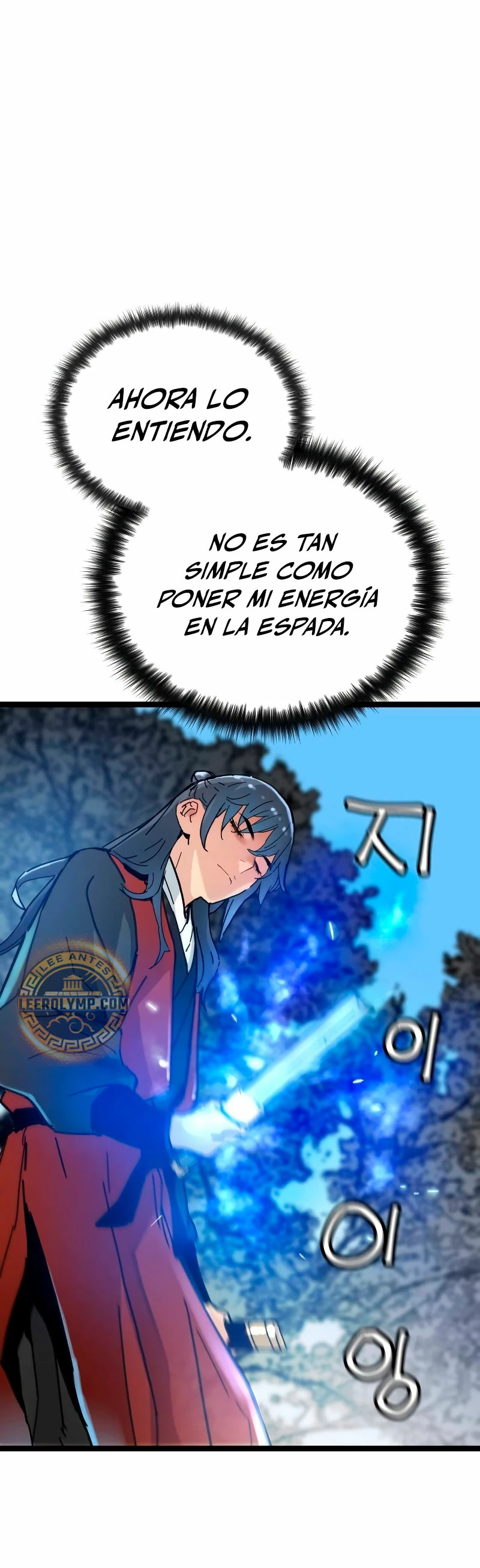 Sobreviviendo como un genio con tiempo prestado > Capitulo 5 > Page 371