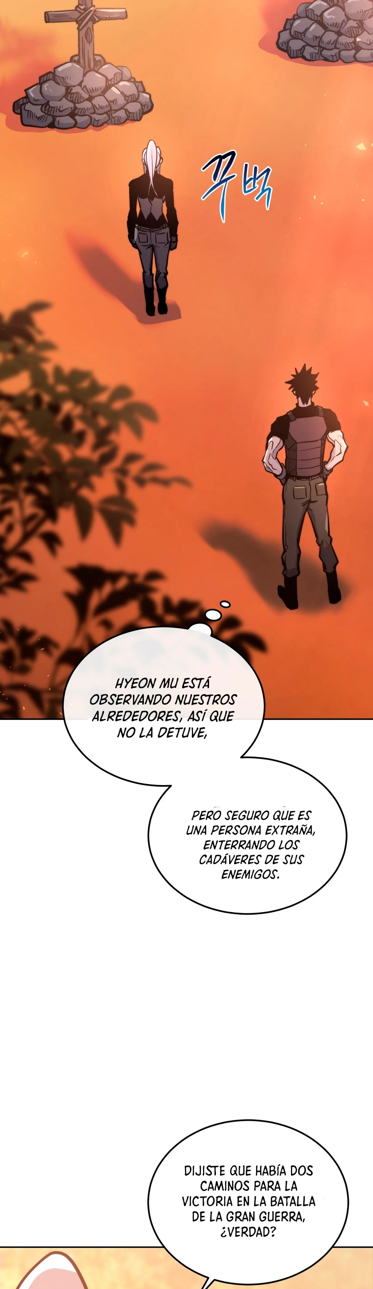 Jugador a partir de hoy > Capitulo 32 > Page 451