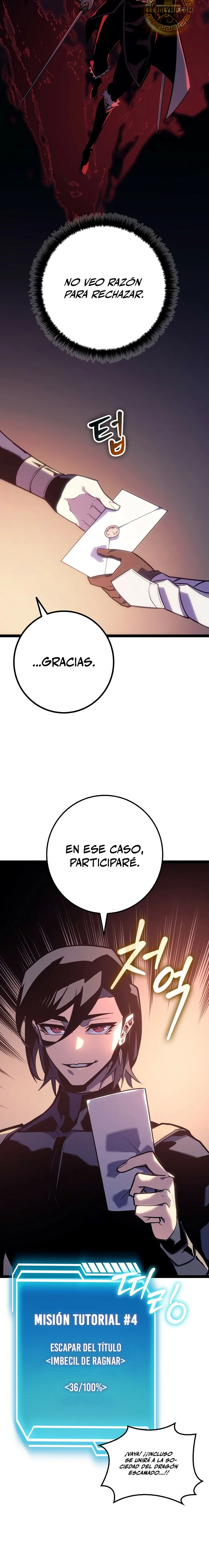 Regresión del bastardo del clan de la espada > Capitulo 7 > Page 151