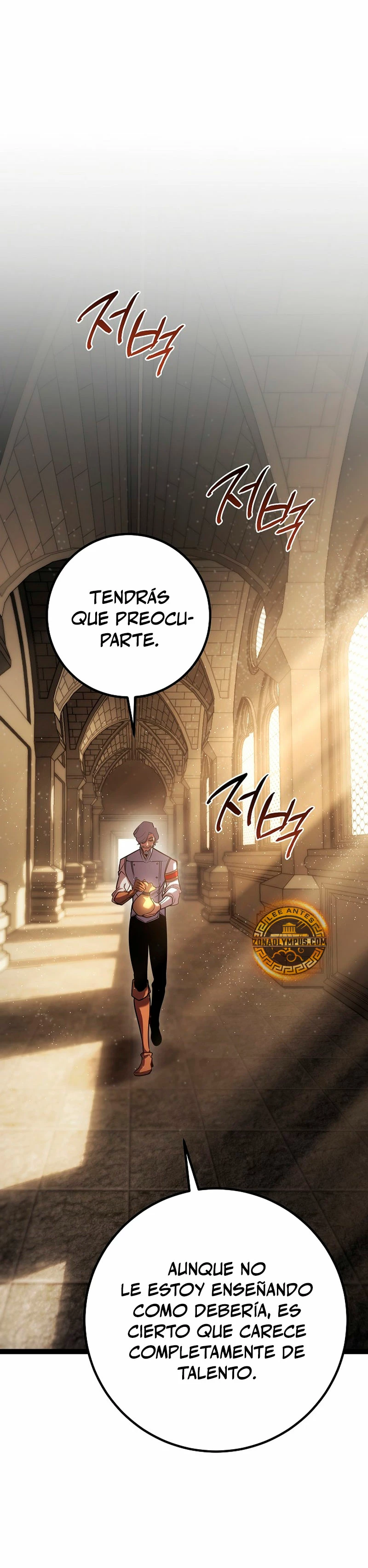 Regresión del bastardo del clan de la espada > Capitulo 2 > Page 61