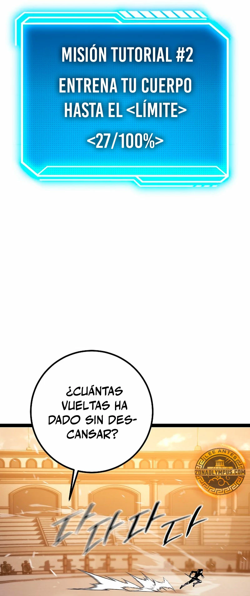 Regresión del bastardo del clan de la espada > Capitulo 2 > Page 311