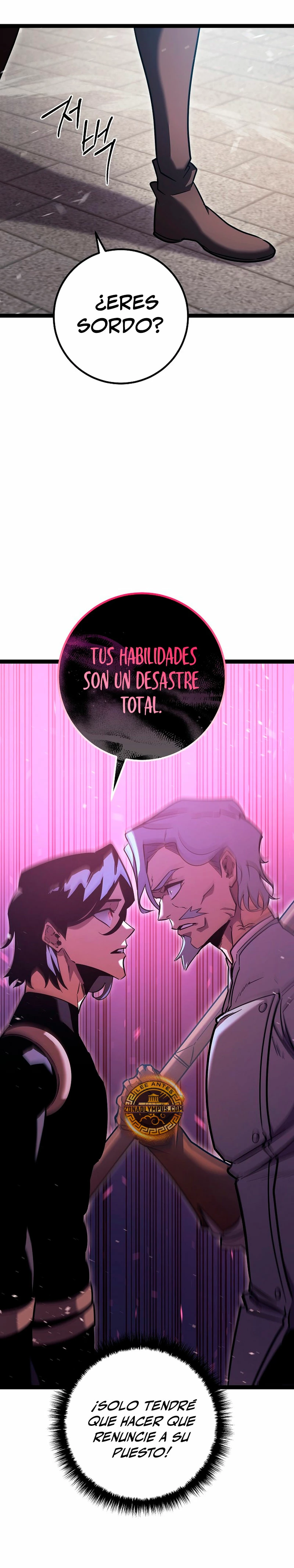 Regresión del bastardo del clan de la espada > Capitulo 3 > Page 391