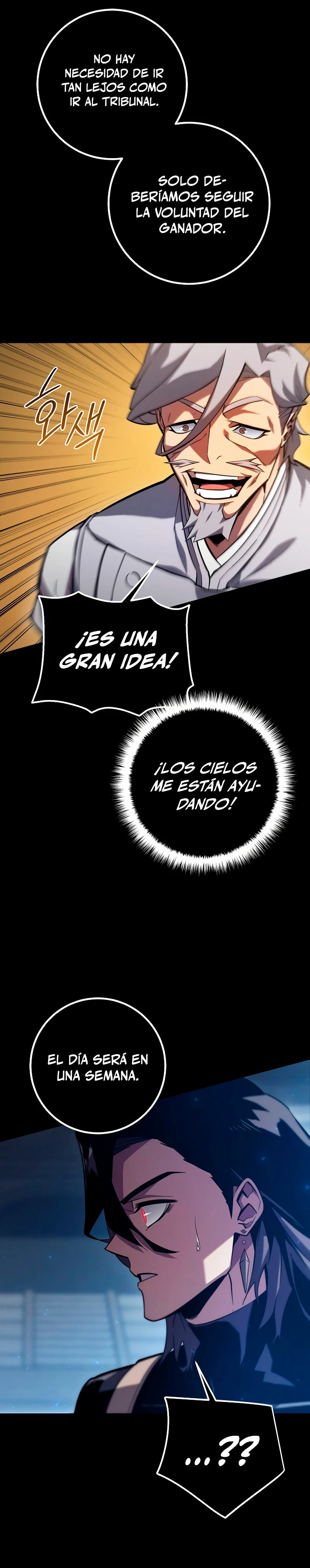 Regresión del bastardo del clan de la espada > Capitulo 4 > Page 81