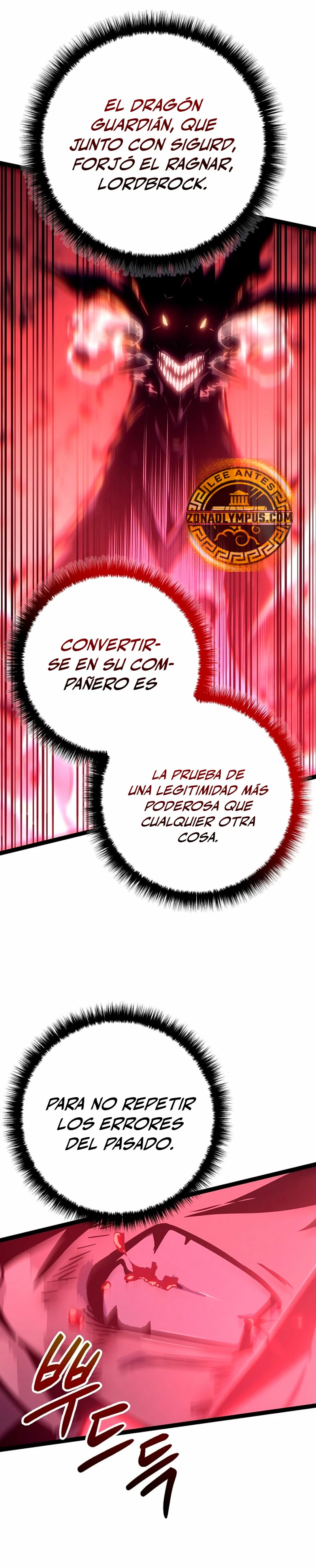 Regresión del bastardo del clan de la espada > Capitulo 25 > Page 91