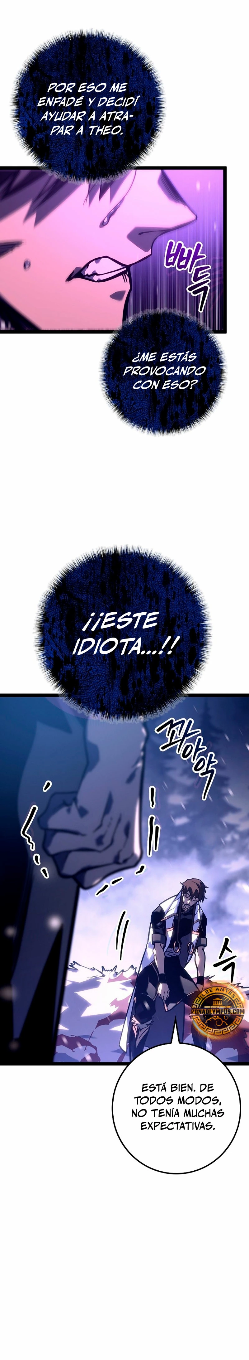 Regresión del bastardo del clan de la espada > Capitulo 26 > Page 151