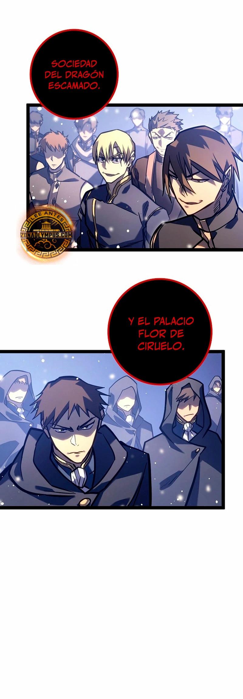 Regresión del bastardo del clan de la espada > Capitulo 26 > Page 181