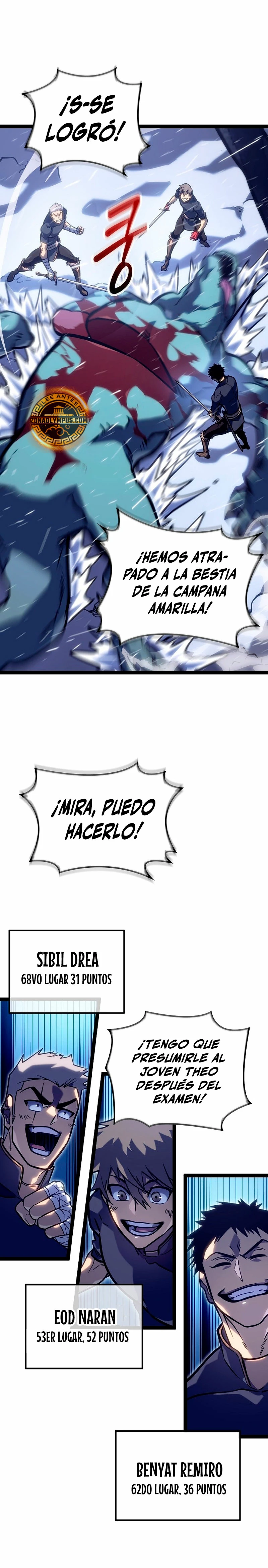 Regresión del bastardo del clan de la espada > Capitulo 26 > Page 221